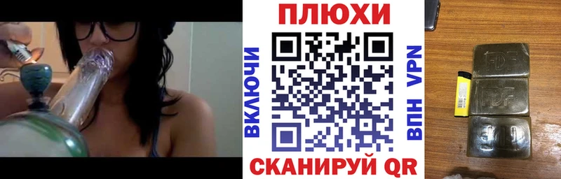 даркнет сайт  Апрелевка  ГАШ убойный 