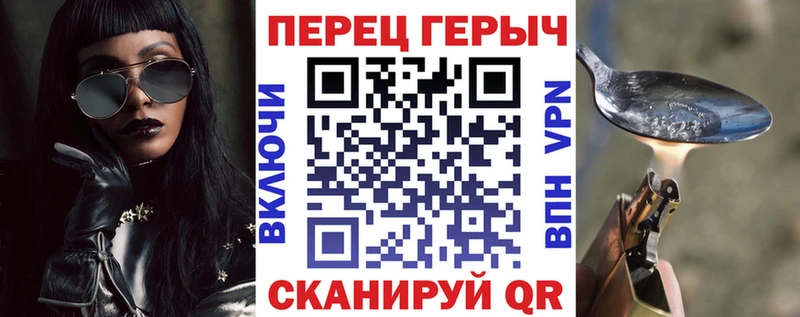 ГЕРОИН Афган  где купить наркоту  Апрелевка 