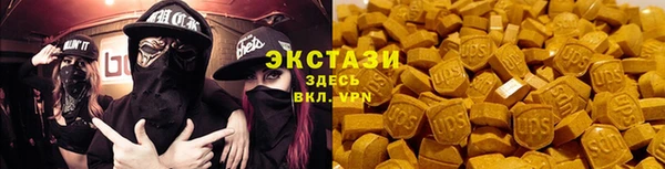 стаф Алексеевка