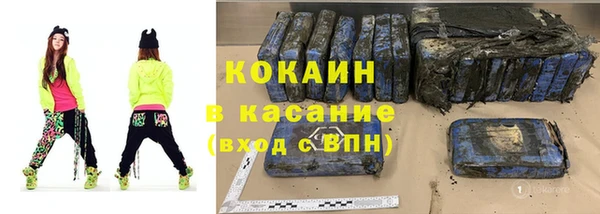 хмурый Алзамай