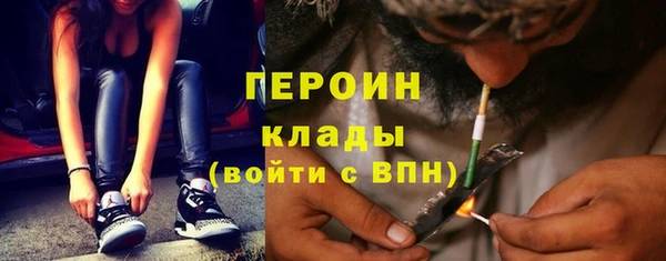 твердый Алексин