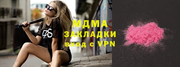 стаф Алексеевка
