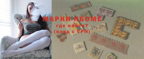 стаф Алексеевка