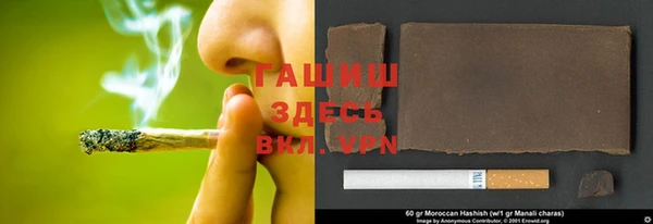 стаф Алексеевка