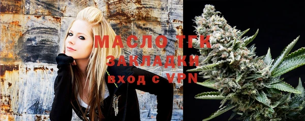 стаф Алексеевка
