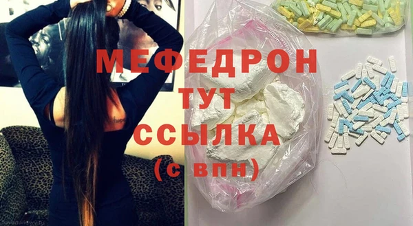 метадон Новодвинск