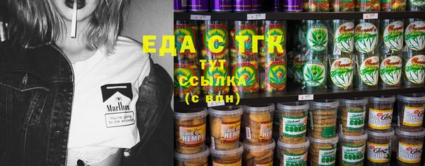 твердый Алексин