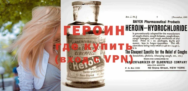 твердый Алексин