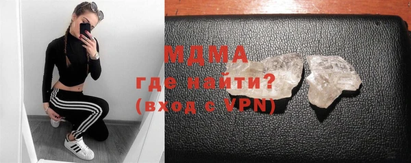 хмурый Алзамай