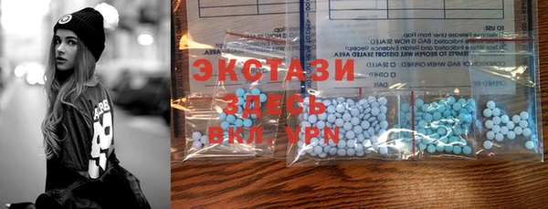стаф Алексеевка