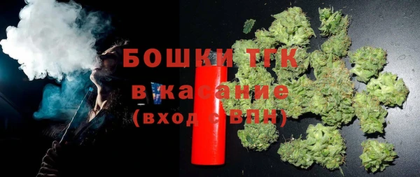 твердый Алексин