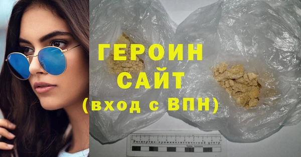 хмурый Алзамай