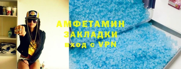 хмурый Алзамай