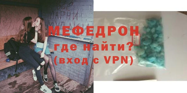 метадон Новодвинск
