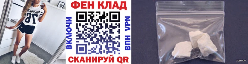 МЕТАМФЕТАМИН Декстрометамфетамин 99.9%  Апрелевка 