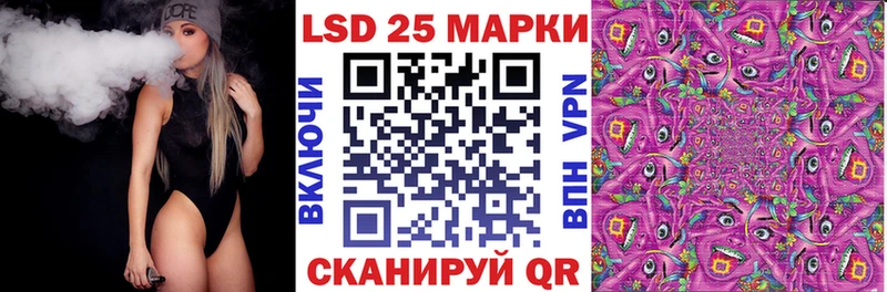 Марки N-bome 1,8мг  MEGA ссылка  Апрелевка 